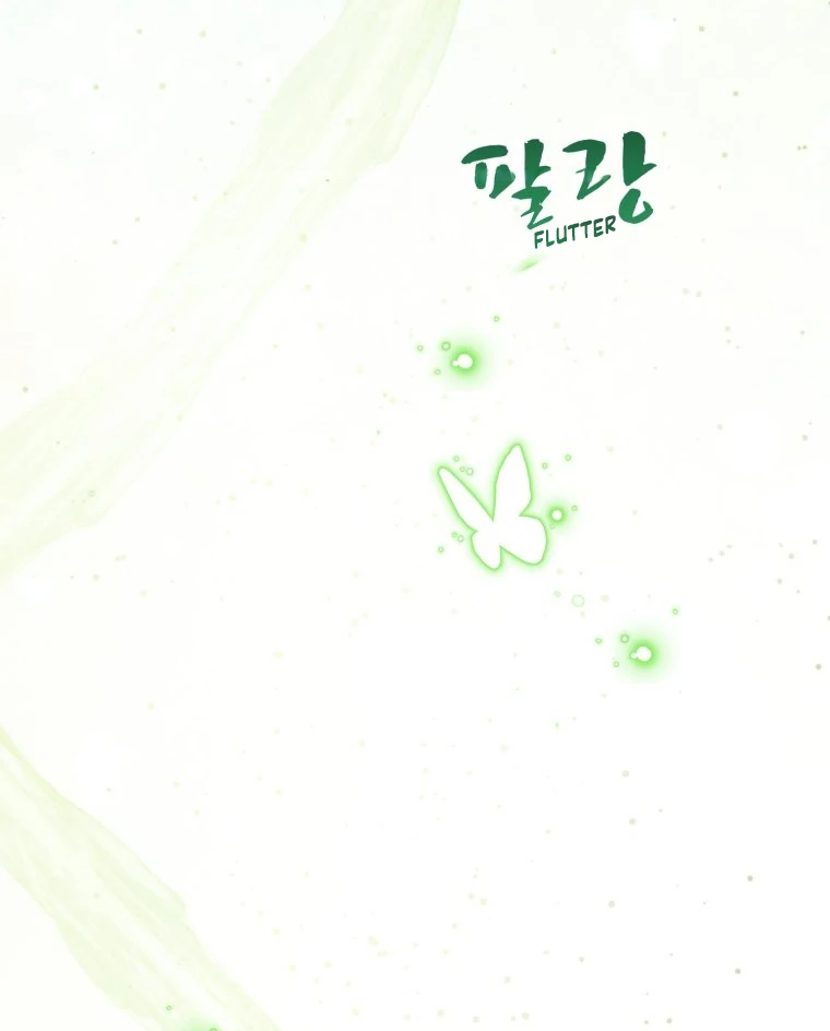 Another World Dump Truck Chapter 46 page 101 - 