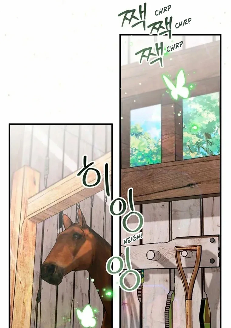Another World Dump Truck Chapter 46 page 103 - 
