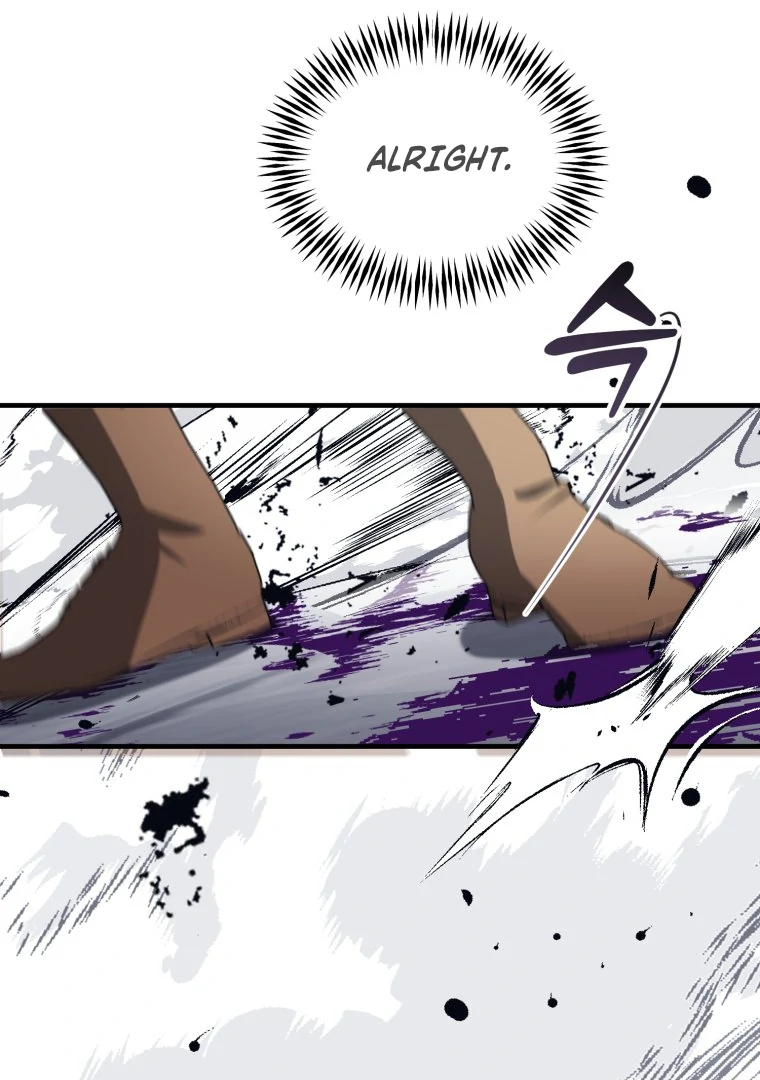 Another World Dump Truck Chapter 46 page 19 - 