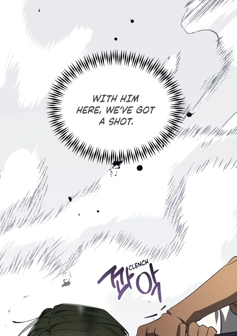 Another World Dump Truck Chapter 46 page 20 - 