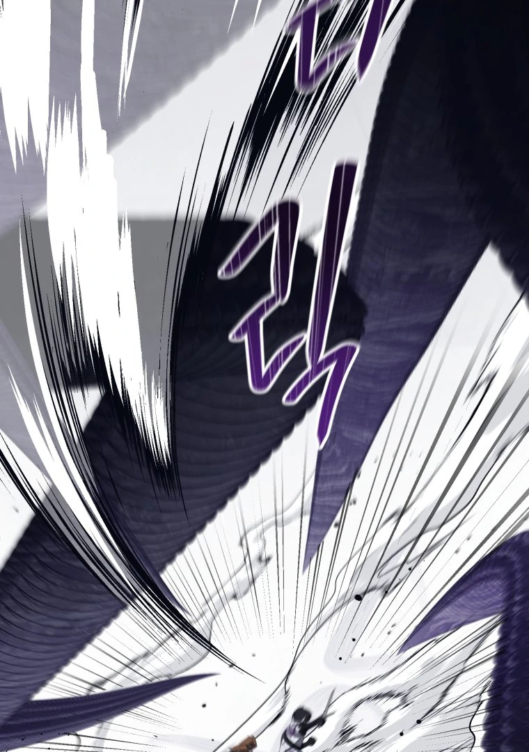 Another World Dump Truck Chapter 46 page 23 - 