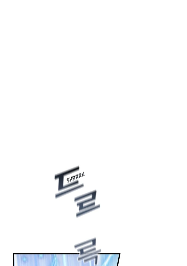 Another World Dump Truck Chapter 46 page 36 - 