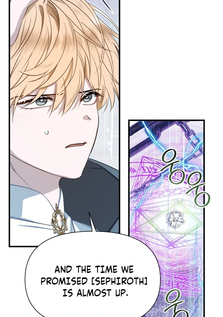 Another World Dump Truck Chapter 46 page 46 - 