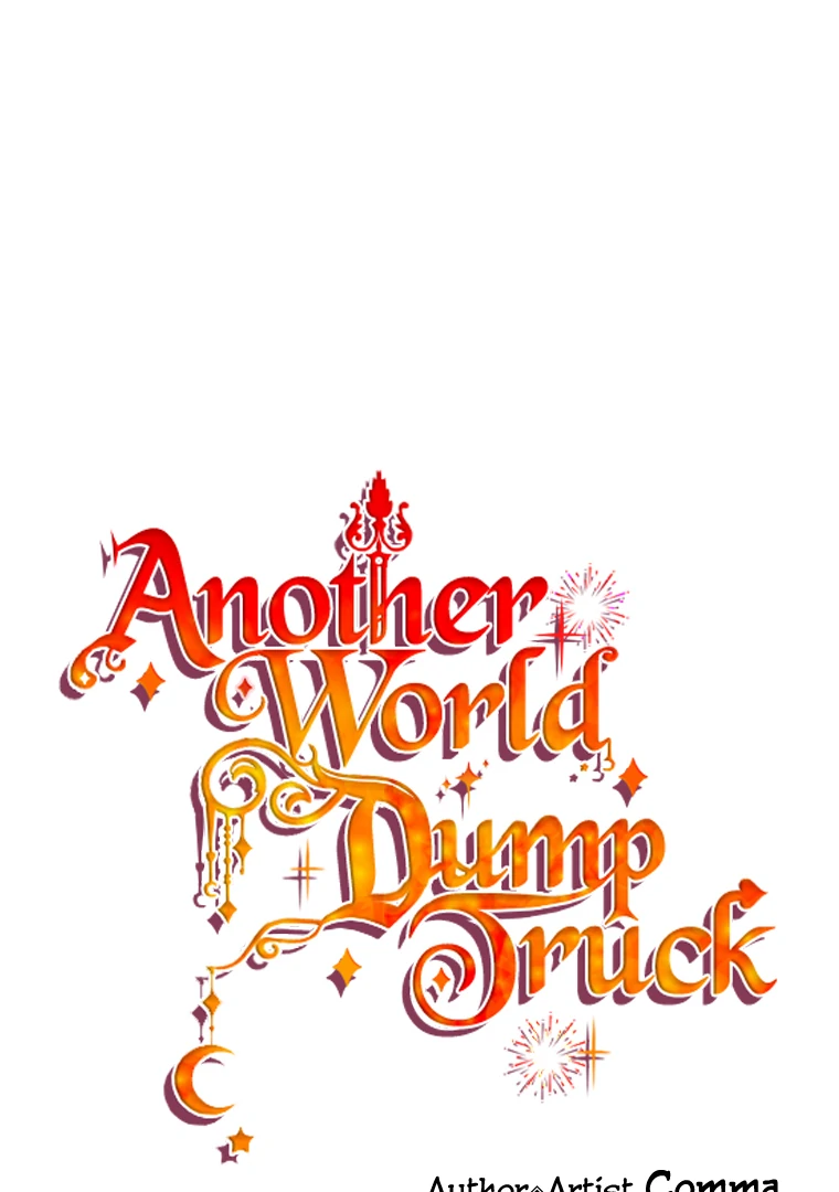 Another World Dump Truck Chapter 46 page 75 - 