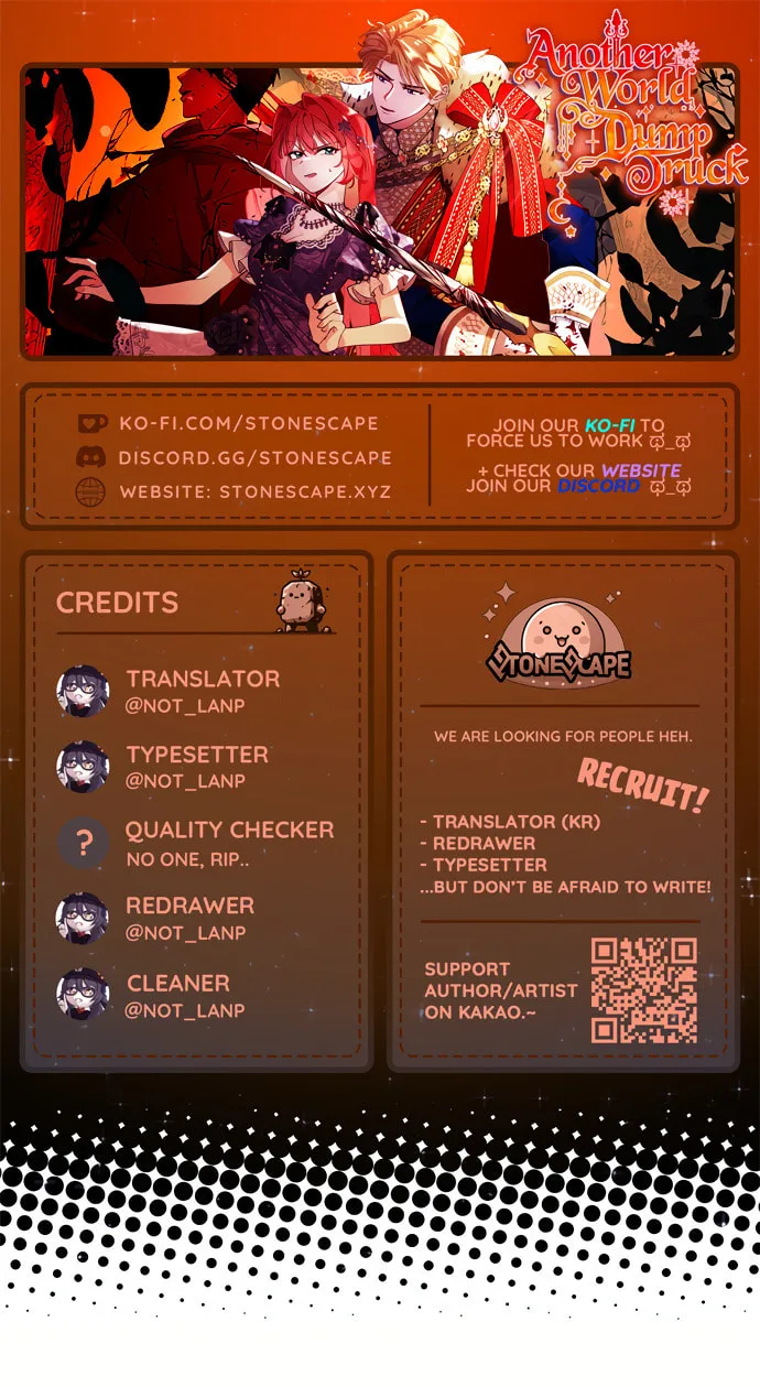 Another World Dump Truck Chapter 5 page 1 - 