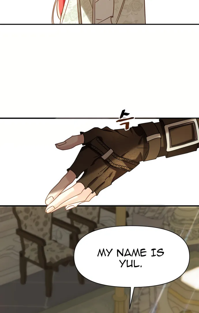 Another World Dump Truck Chapter 5 page 26 - 