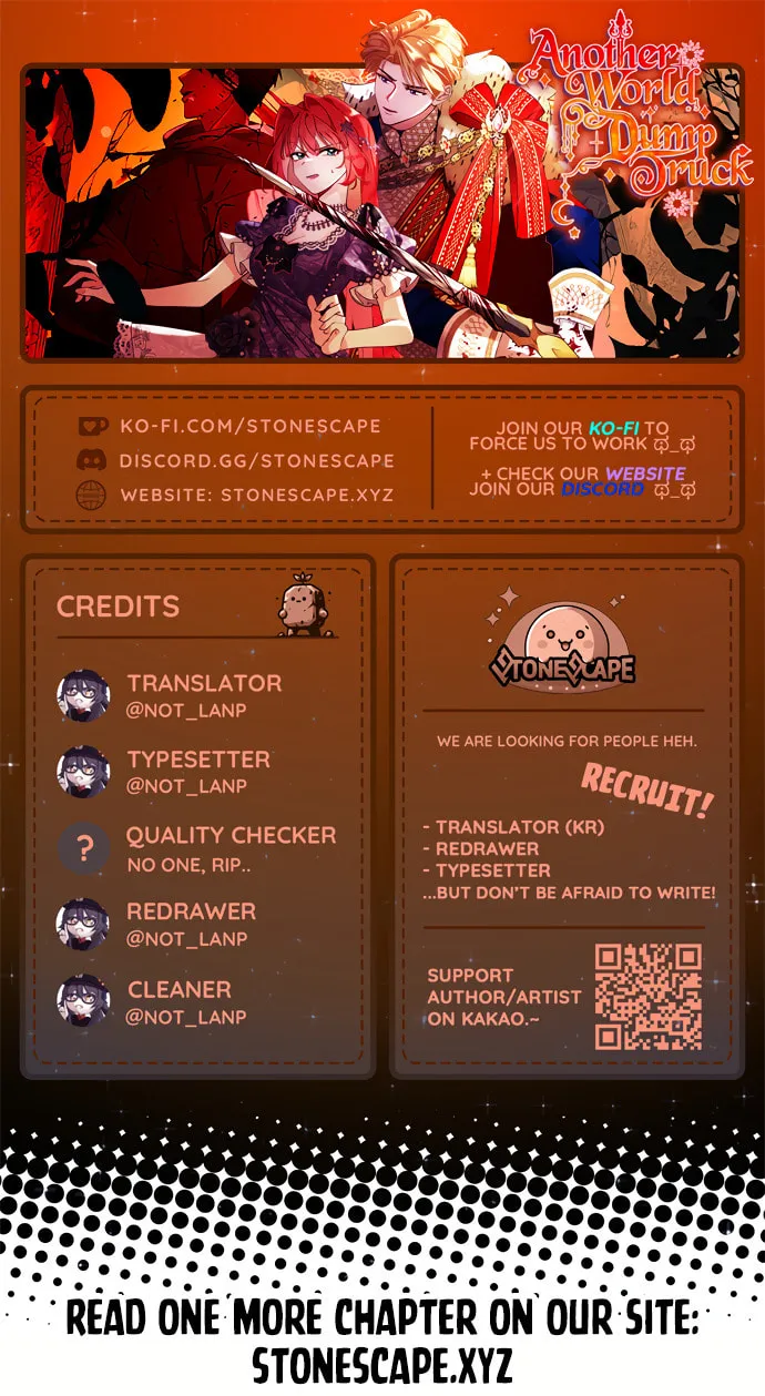 Another World Dump Truck Chapter 6 page 1 - 