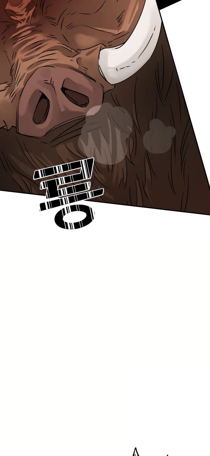 Another World Dump Truck Chapter 6 page 31 - 