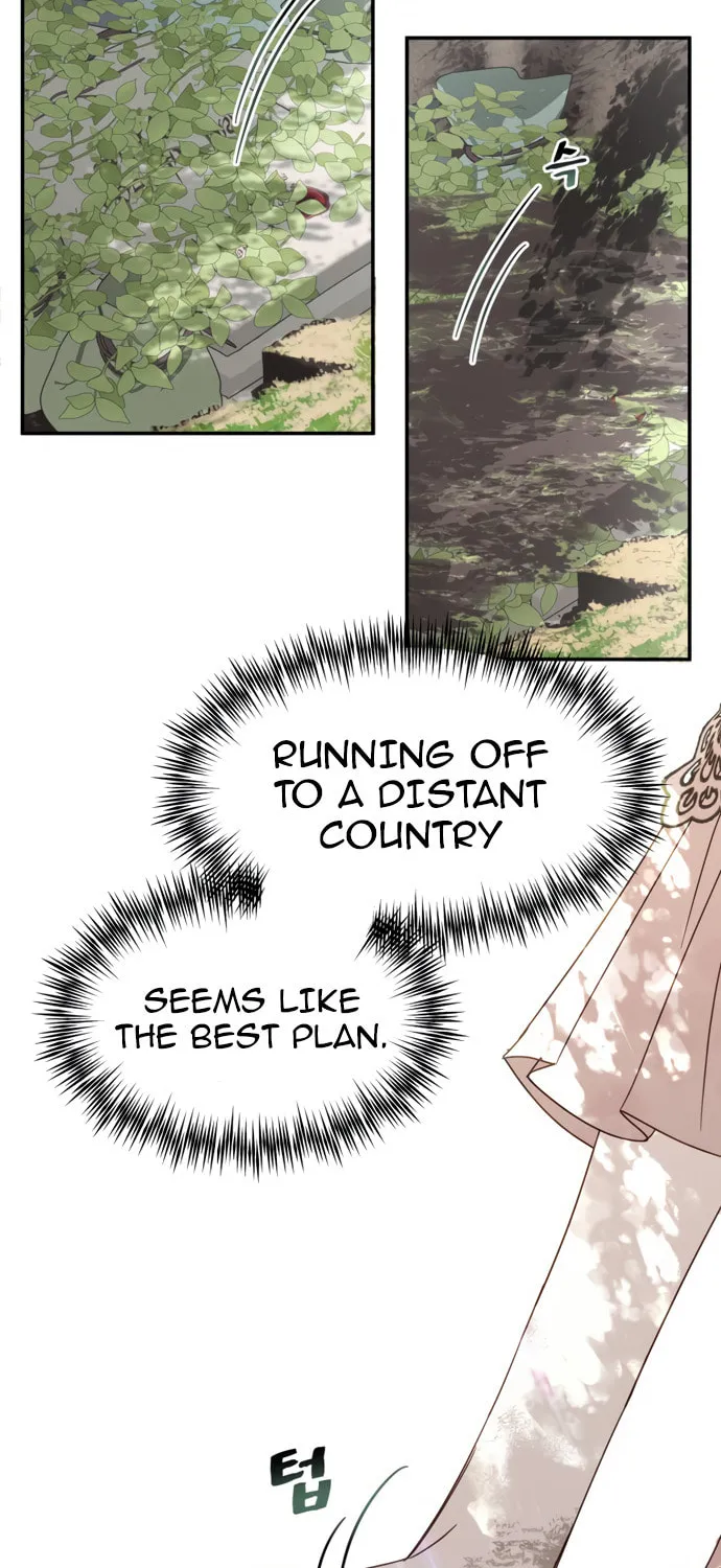 Another World Dump Truck Chapter 6 page 9 - 