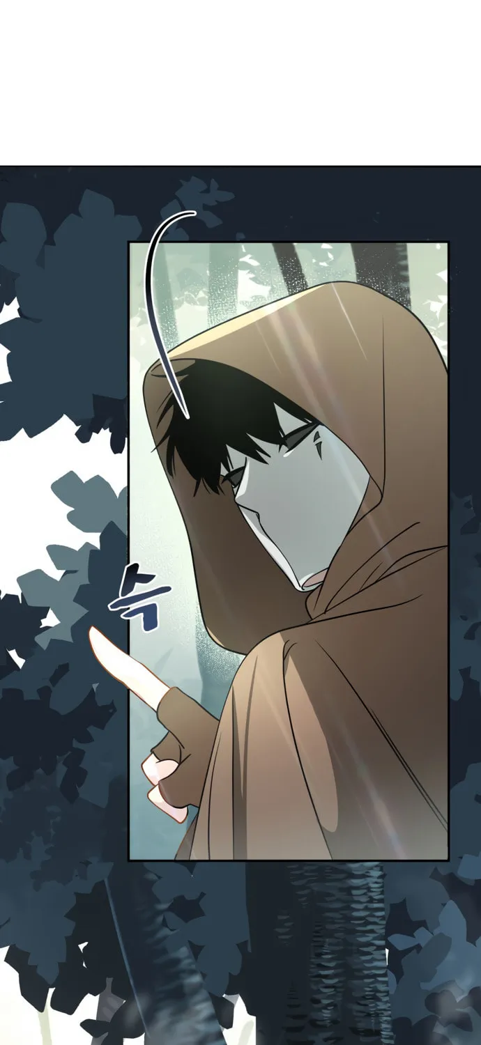 Another World Dump Truck Chapter 7 page 30 - 