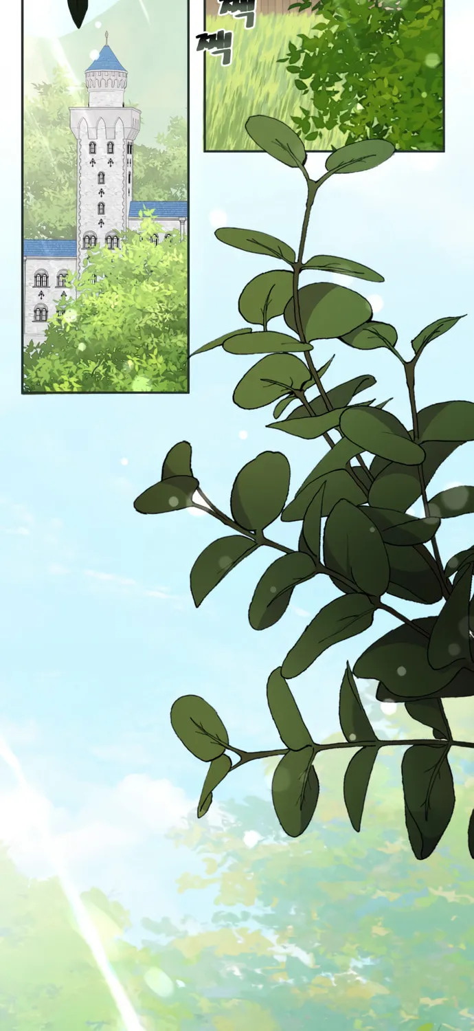 Another World Dump Truck Chapter 7 page 33 - 
