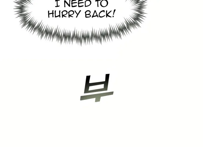 Another World Dump Truck Chapter 7 page 41 - 