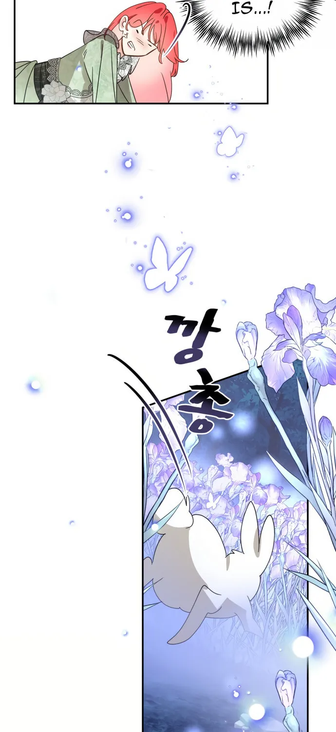 Another World Dump Truck Chapter 7 page 7 - 