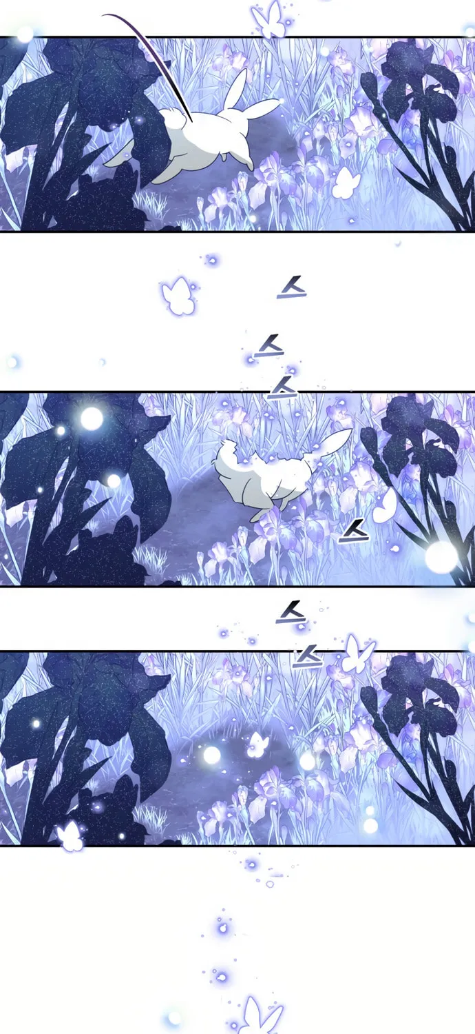 Another World Dump Truck Chapter 7 page 9 - 