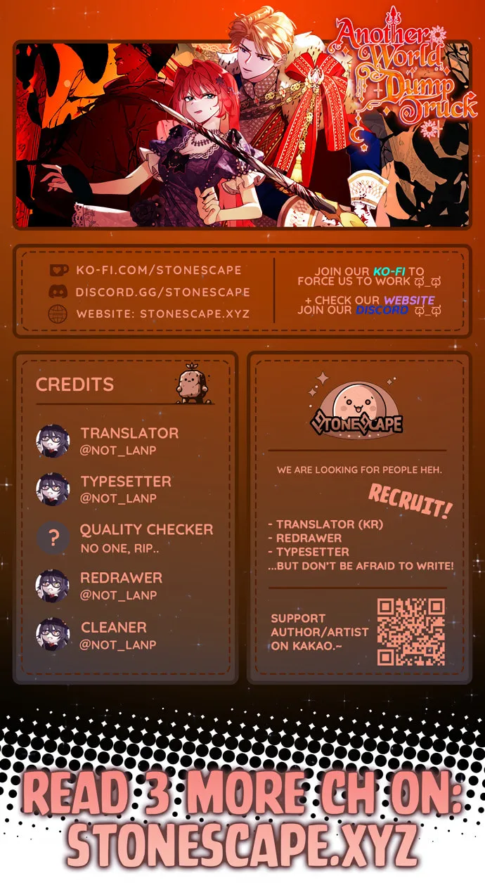 Another World Dump Truck Chapter 8 page 1 - 