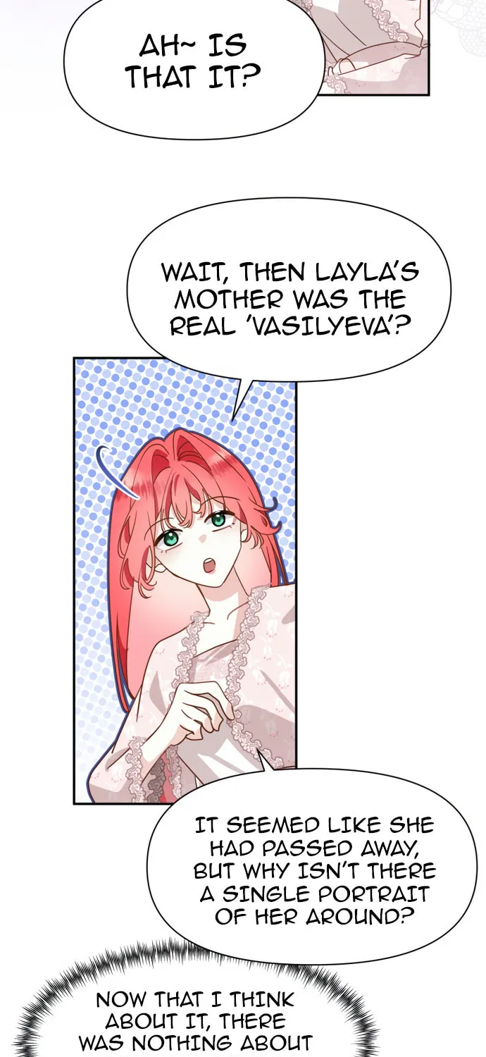 Another World Dump Truck Chapter 8 page 20 - 