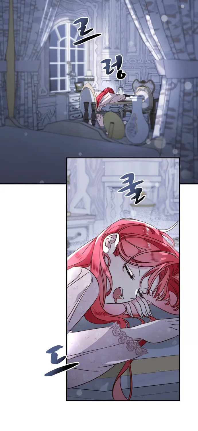 Another World Dump Truck Chapter 8 page 61 - 