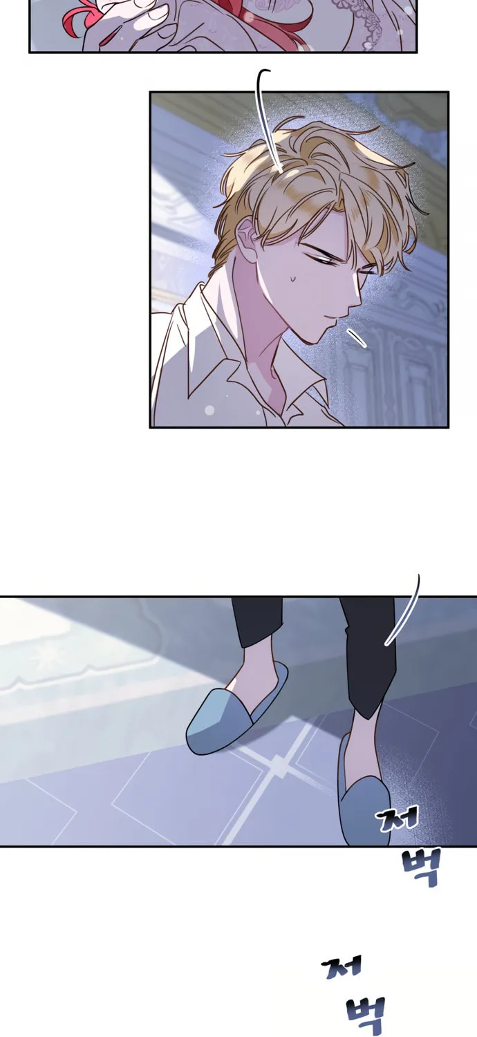 Another World Dump Truck Chapter 8 page 70 - 