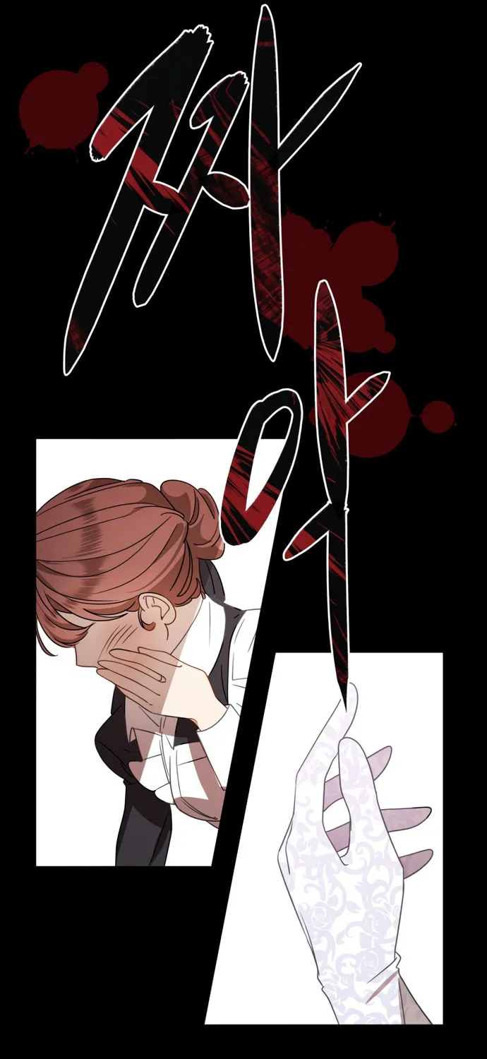 Another World Dump Truck Chapter 8 page 75 - 