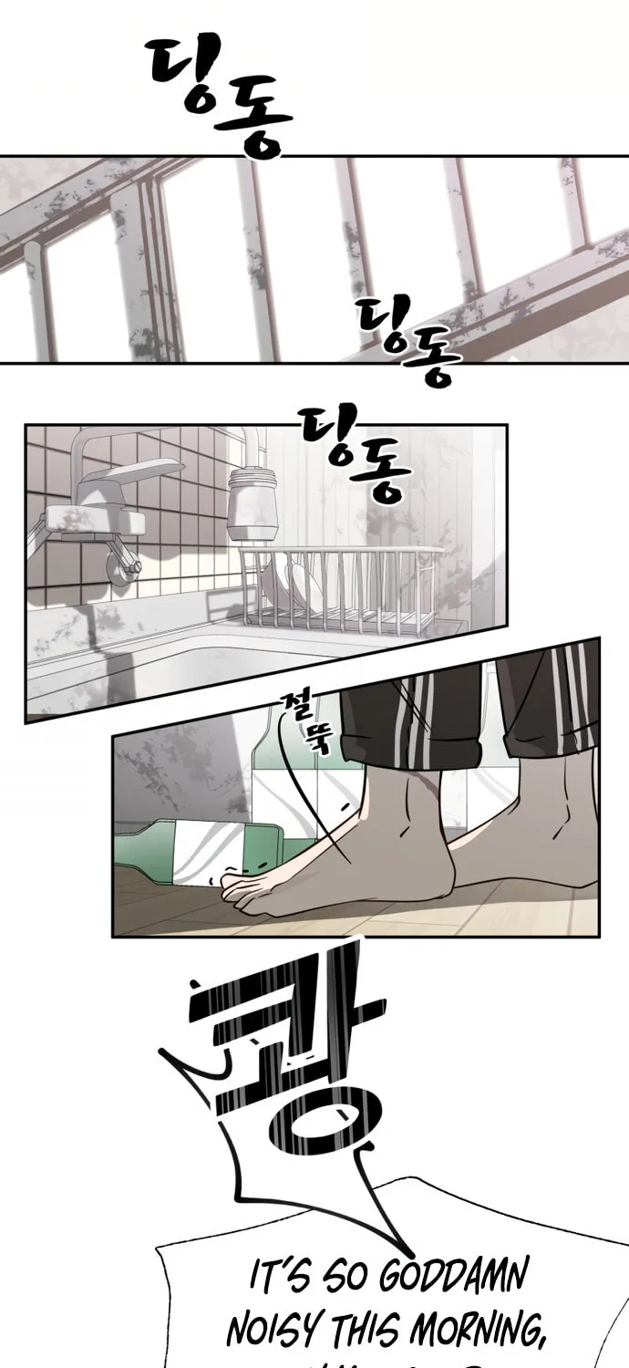 Another World Dump Truck Chapter 8 page 83 - 