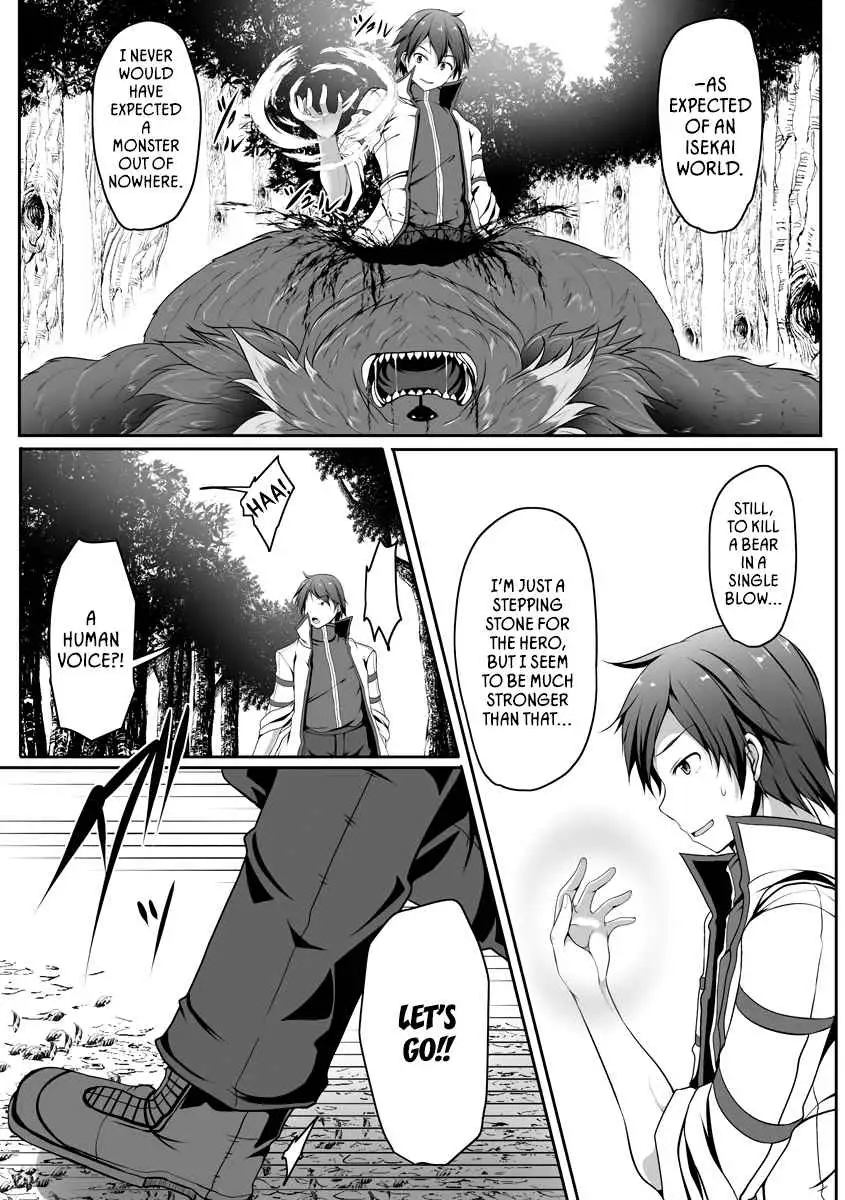 Another world harem using the cheat skill 