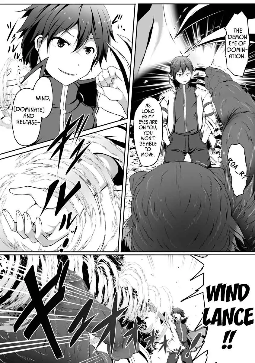 Another world harem using the cheat skill 