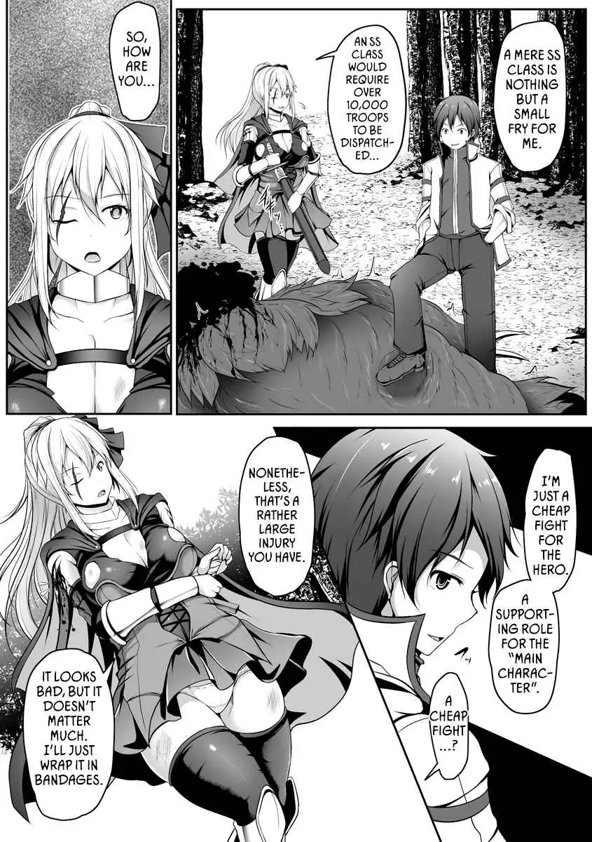 Another world harem using the cheat skill 