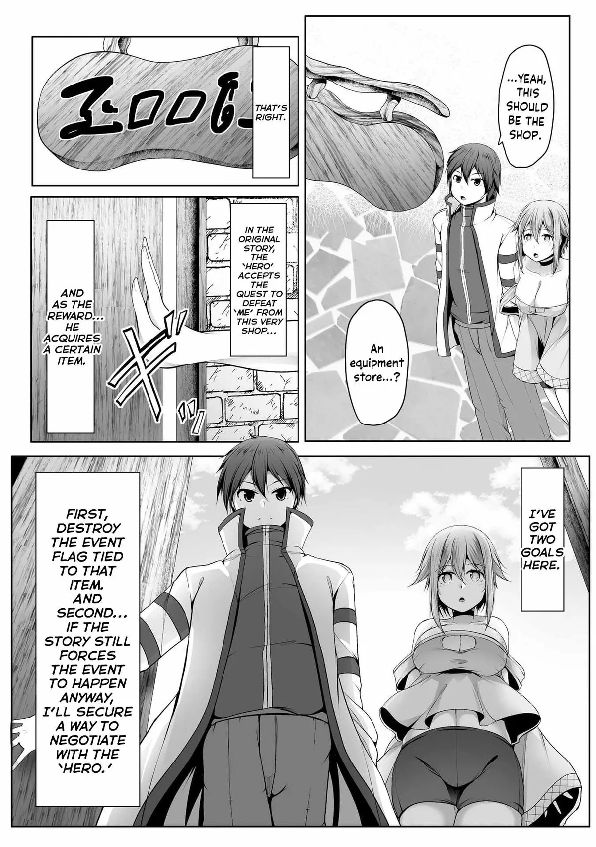 Another world harem using the cheat skill 