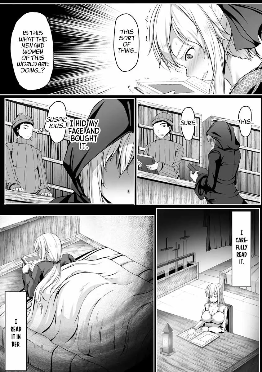 Another world harem using the cheat skill 