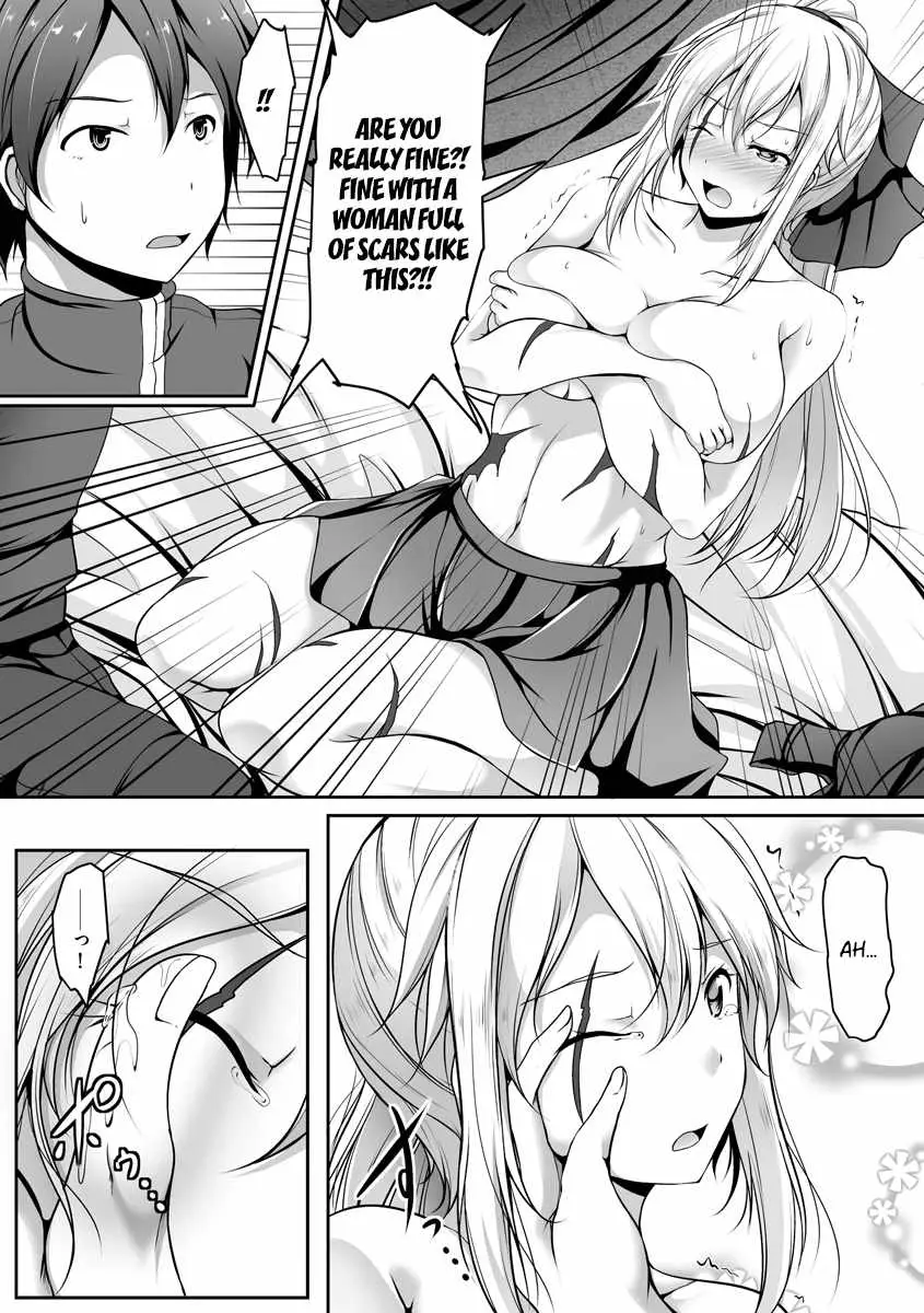 Another world harem using the cheat skill 