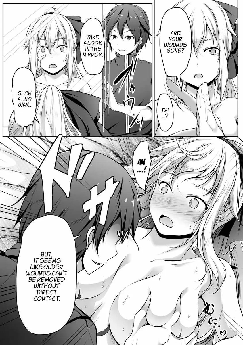 Another world harem using the cheat skill 