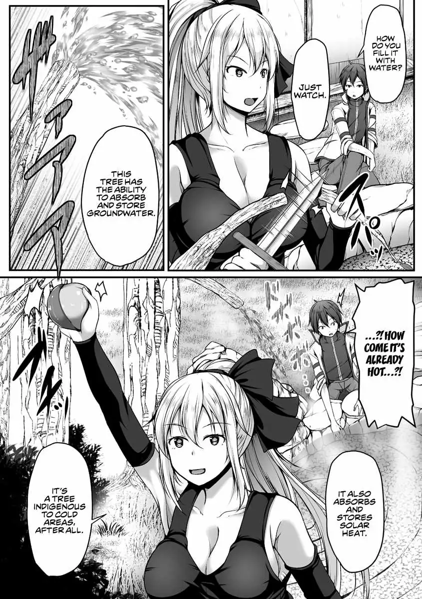 Another world harem using the cheat skill 