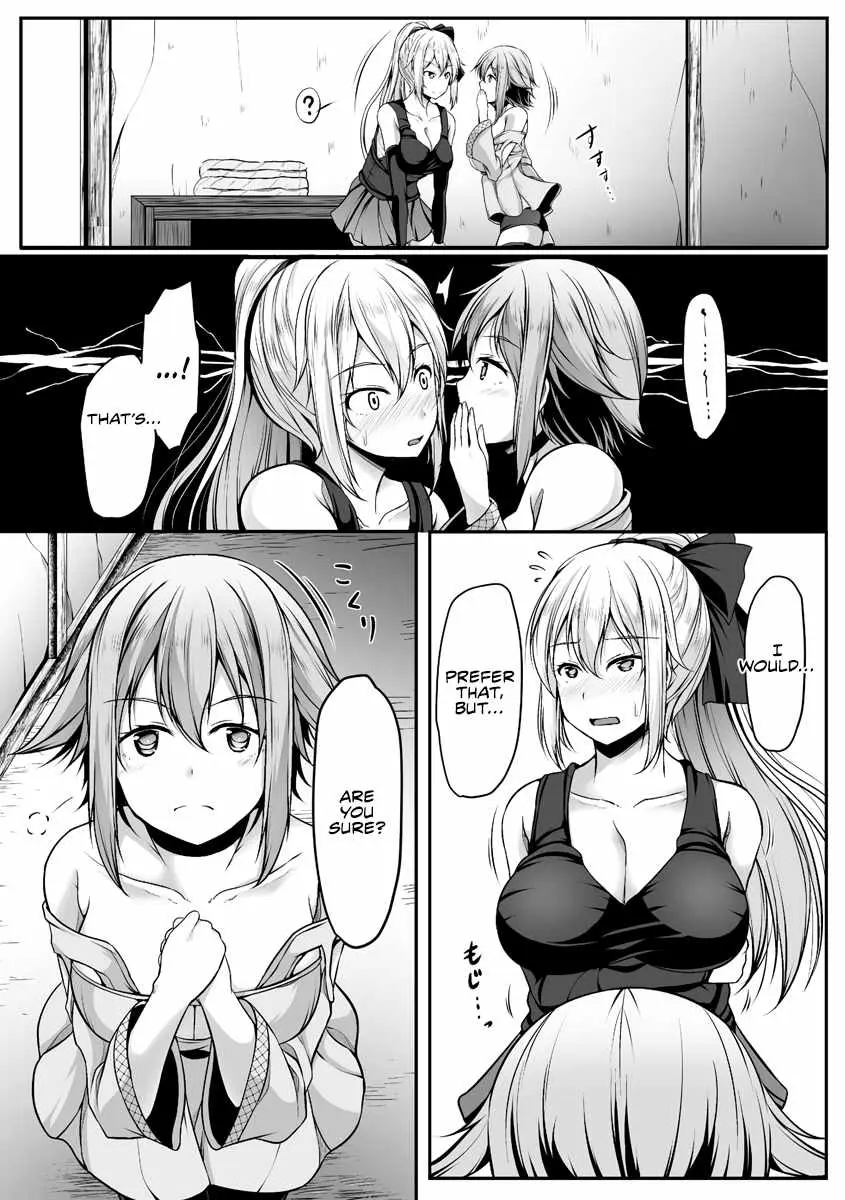 Another world harem using the cheat skill 