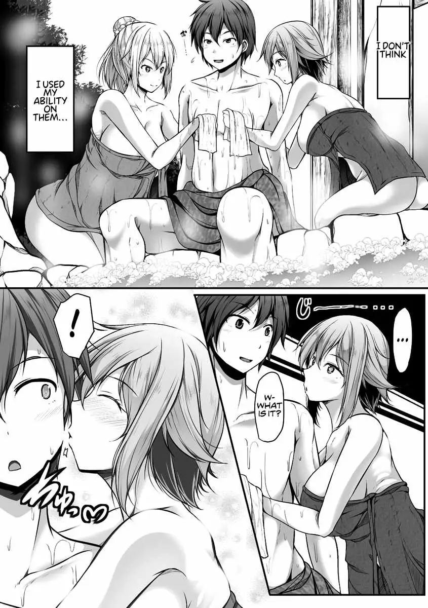 Another world harem using the cheat skill 