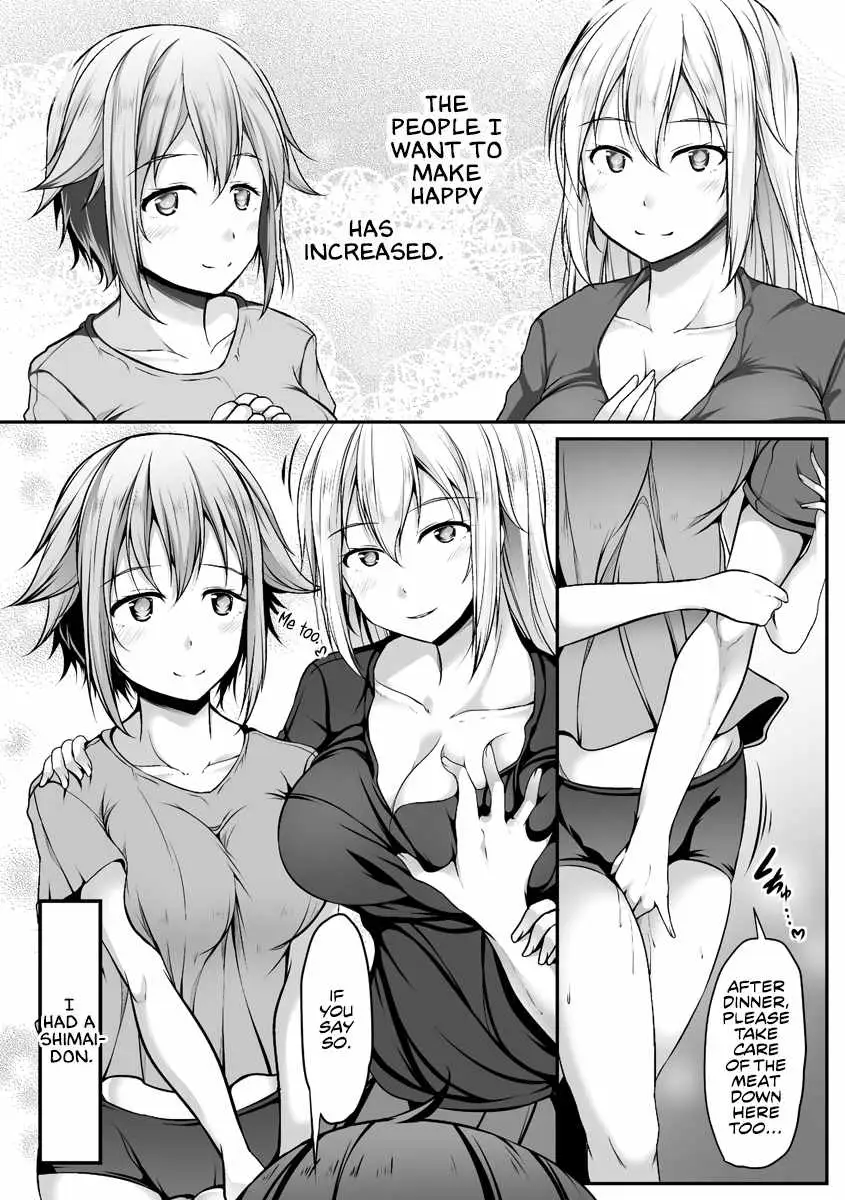 Another world harem using the cheat skill 