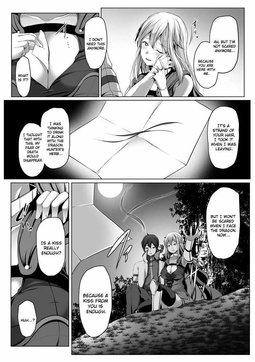 Another world harem using the cheat skill 