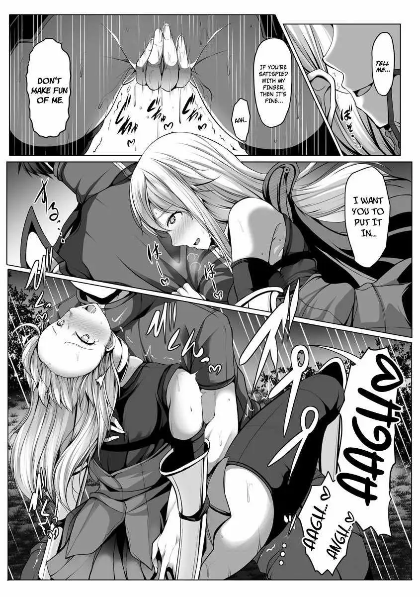 Another world harem using the cheat skill 