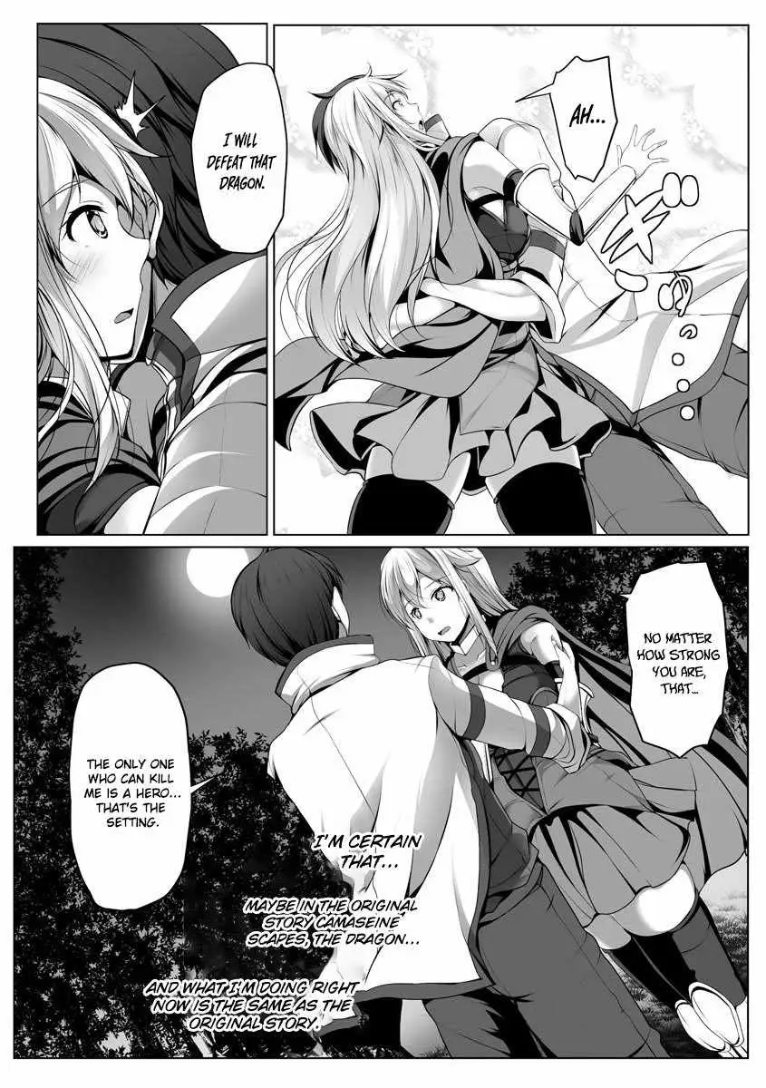 Another world harem using the cheat skill 