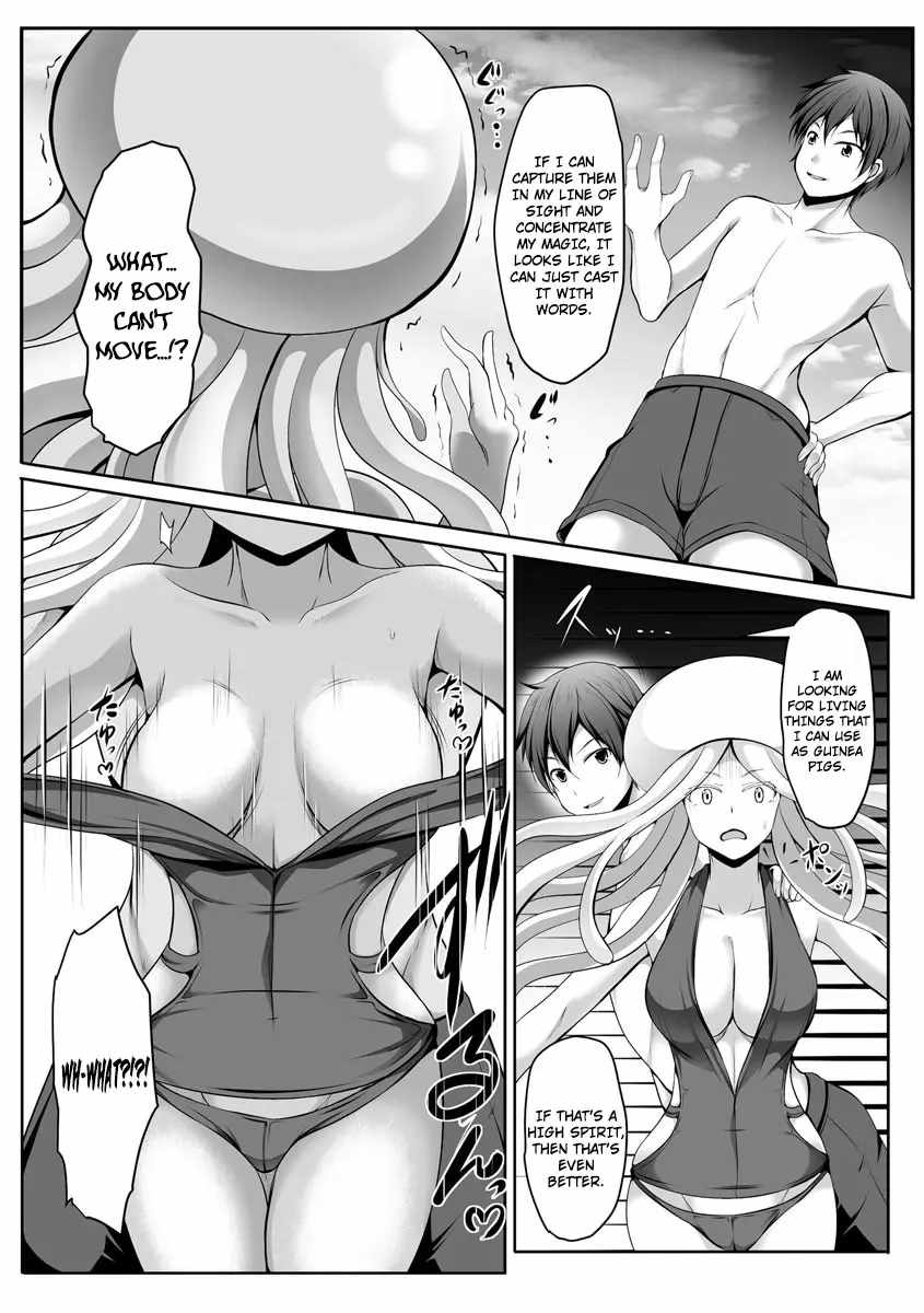 Another world harem using the cheat skill 