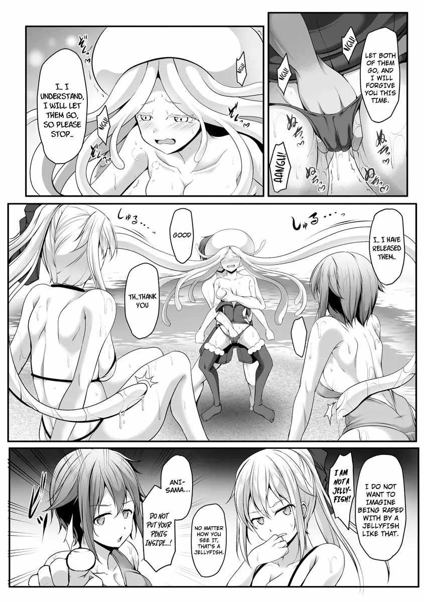 Another world harem using the cheat skill 