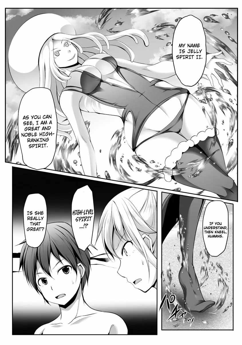 Another world harem using the cheat skill 