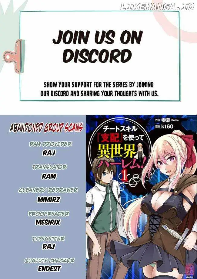 Another world harem using the cheat skill 