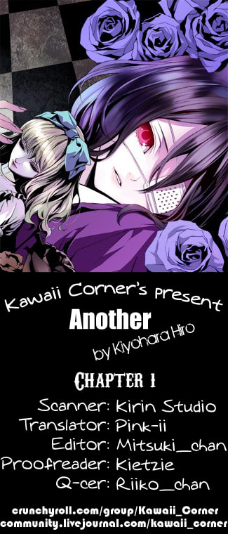 Another Chapter 1 page 1 - 
