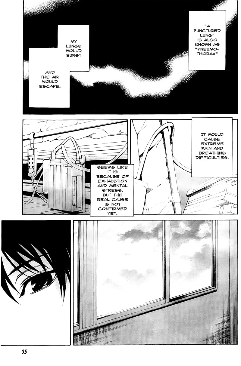 Another Chapter 1 page 11 - 