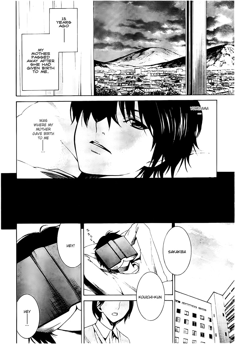 Another Chapter 1 page 12 - 