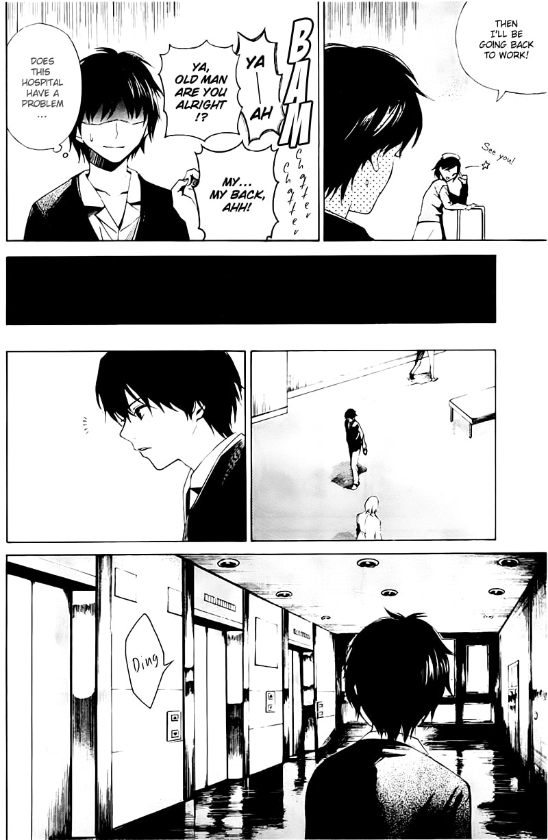 Another Chapter 1 page 19 - 