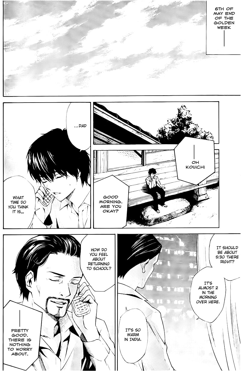 Another Chapter 1 page 25 - 