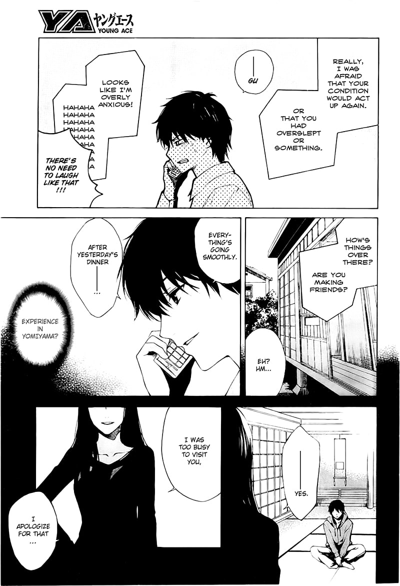 Another Chapter 1 page 26 - 