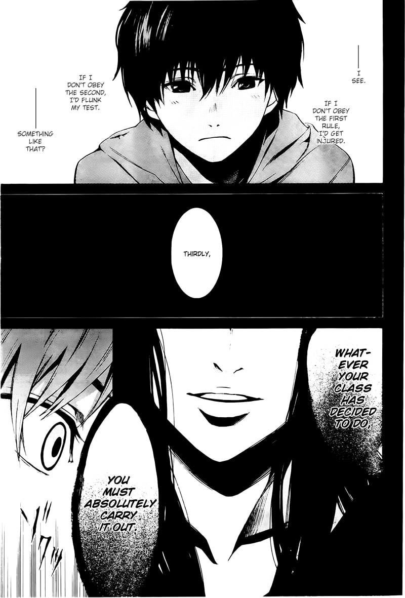 Another Chapter 1 page 28 - 