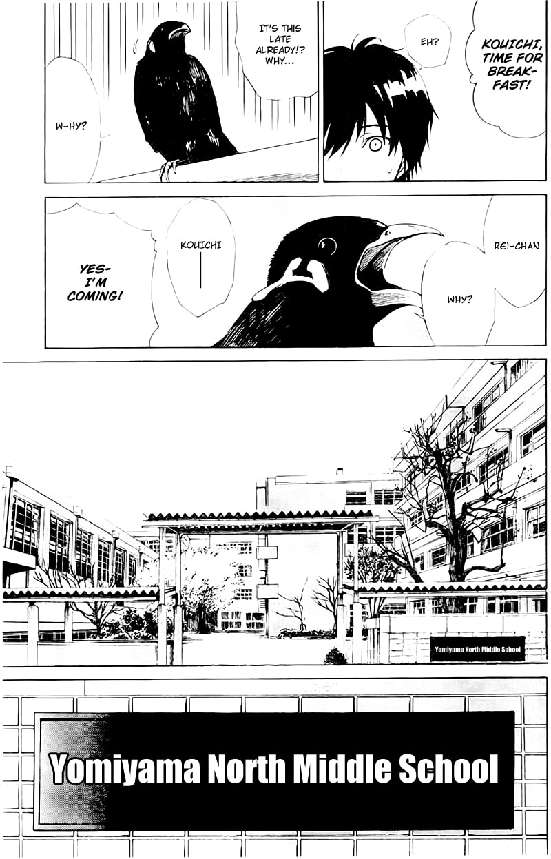 Another Chapter 1 page 30 - 